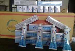 本產品是由潤滑油基礎油經精餾、稠化并加入適量的添加劑，再經后處理后制得。本產品主要用作真空系統的活動部分和可拆卸部分的密封和潤滑。1、2、3號適用于30℃條件下使用，4號最高使用溫度可達120℃，可用