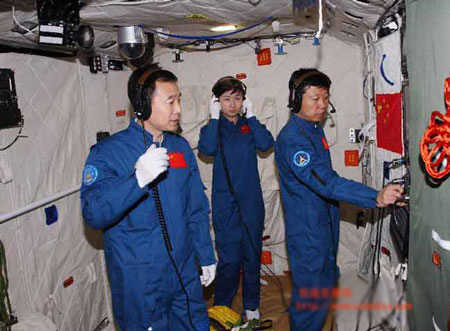 宇航員倉(cāng)內(nèi)工作服