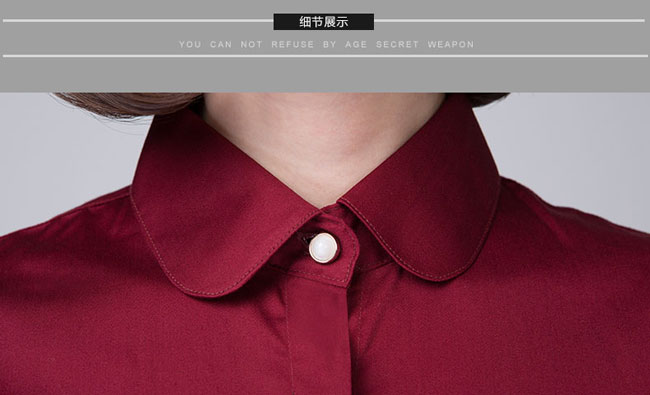 娃娃領(lǐng)長袖女襯衫款式細(xì)節(jié)特寫圖