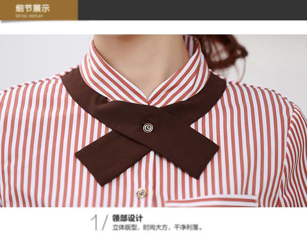 餐廳服務(wù)員工作服定制款式領(lǐng)口細(xì)節(jié)展示圖