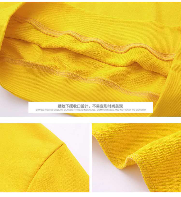 薄款線圈圓領(lǐng)衛(wèi)衣車縫工藝細(xì)節(jié)圖